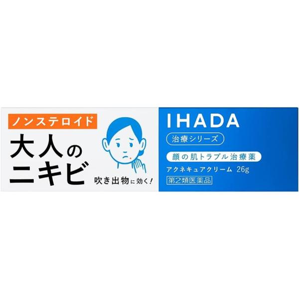 （第2類医薬品）資生堂 イハダ アクネキュアクリーム 26g IHADA にきび 吹き出物 治療薬 ...