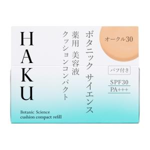 資生堂 HAKU ボタニック サイエンス 薬用 美容液クッションコンパクト オークル30 （レフィル）12g｜rakushindenki