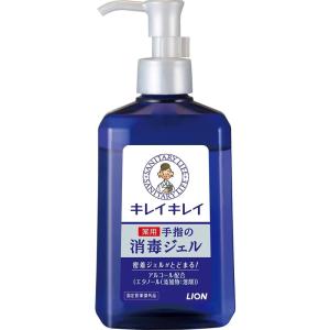 ライオン キレイキレイ 薬用ハンドジェル 本体 230ml｜rakushindenki