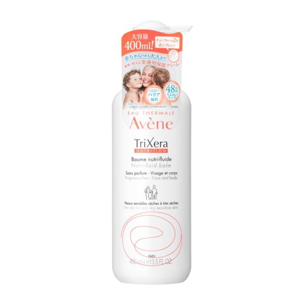 資生堂 アベンヌ トリクセラNT フルイドクリーム 400mL Avene 全身用保湿クリーム 顔・...