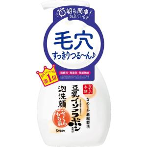 常盤薬品 SANA サナ なめらか本舗 泡洗顔 200ml｜rakushindenki