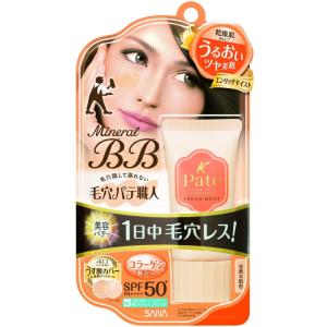 常盤薬品 SANA サナ ミネラルBBクリーム エンリッチモイスト EM 30g