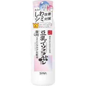 アクアレーベル スペシャルジェルクリーム EX ブライトニング つめかえ
