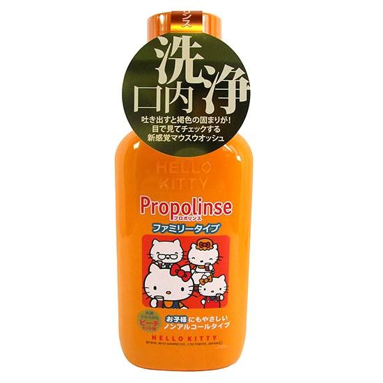 ピエラス プロポリンス ファミリータイプ マウスウォッシュ 400ml