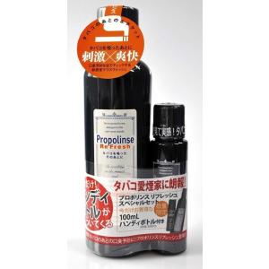 ピエラス プロポリンス リフレッシュ マウスウォッシュ バンドルセット 600ml＋100ml｜rakushindenki