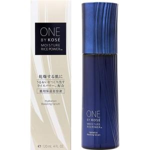 コーセー ONE BY KOSE ワンバイコーセー 薬用保湿美容液 本体 ラージサイズ 120ml