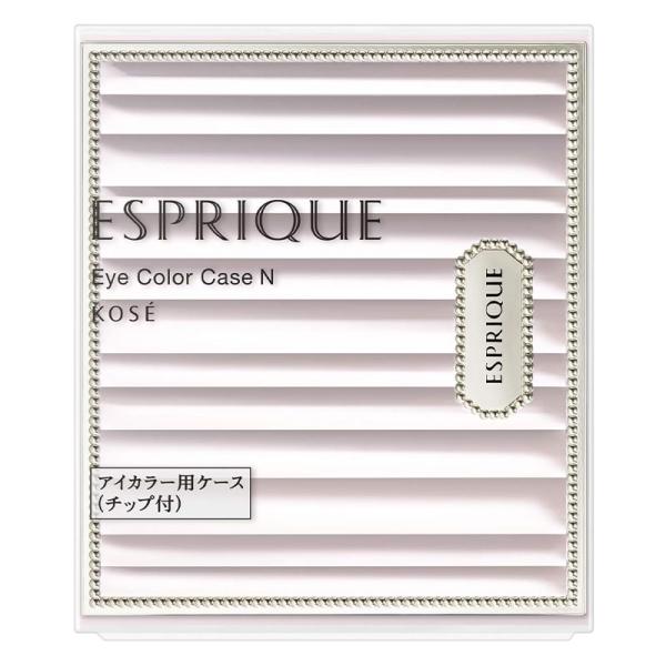 コーセー ESPRIQUE エスプリーク アイカラー ケースN 1個