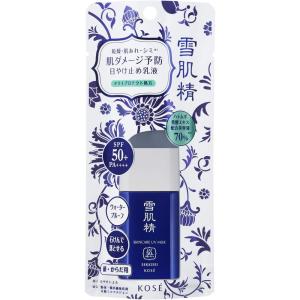 コーセー 雪肌精 スキンケア UV ミルク ミニサイズ 25g｜東京生活館 Yahoo!店