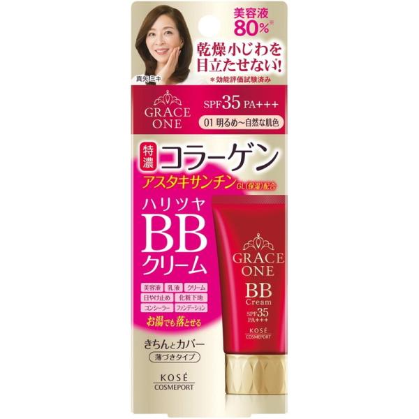 コーセーコスメポート グレイスワン グレイス ワン BBクリーム 01（明るめ〜自然な肌色）50g