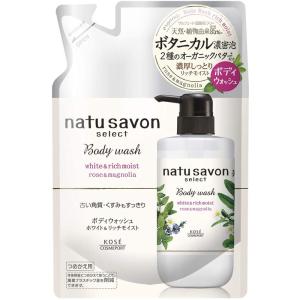 タクティクス 資生堂 リキッドブリランチン 120mL : 東京生活館 Yahoo