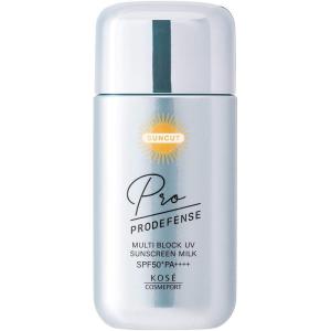 ハーバー スクワラン ( 60ml )/ ハーバー(HABA) : 爽快ドラッグ - 通販