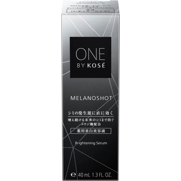 【サンプル付き】コーセー ONE BY KOSE ワンバイコーセー メラノショット W 美容液 レギ...