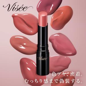 コーセー Visee ヴィセ ネンマクフェイク...の詳細画像4