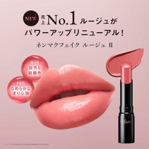 コーセー Visee ヴィセ ネンマクフェイク...の詳細画像5