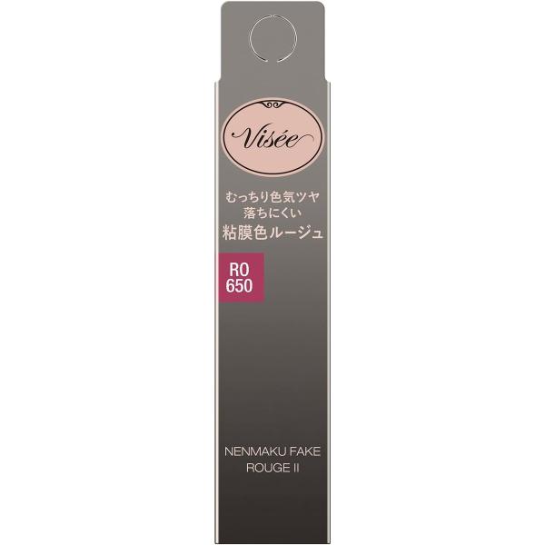 コーセー Visee ヴィセ ネンマクフェイク ルージュ II RO650 チェリーのプライド 3....