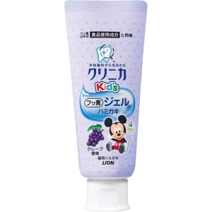 ライオン クリニカキッズ ジェルハミガキ グレープ 60g (医薬部外品)｜rakushindenki