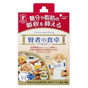 大塚製薬 賢者の食卓 ダブルサポート 6g×9包