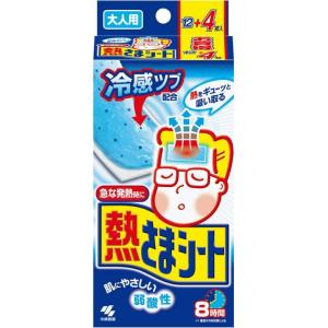 小林製薬 熱さまシート 大人用 12+4枚入 (...の商品画像