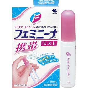 （第2類医薬品）小林製薬 フェミニーナミスト 携帯用 15g｜rakushindenki