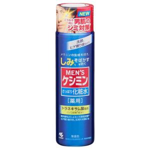 SHISEIDO（資生堂） リバイタル レチノサイエンス ローションAA 125mL