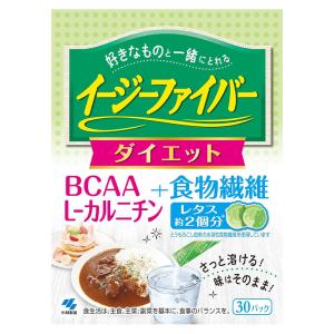 イージーファイバー トクホ 特定保健用食品 ( 30パック入り )/ 腸活