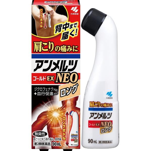 （第2類医薬品）小林製薬 アンメルツネオ 液 ロング 90ml