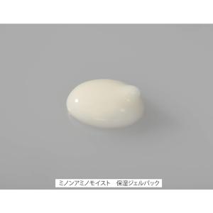 第一三共ヘルスケア ミノン アミノモイスト ぷ...の詳細画像1