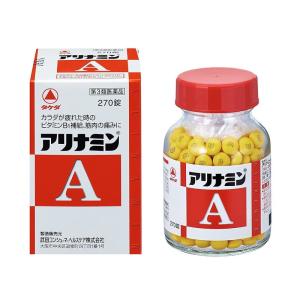 体がだるい 薬の商品一覧 通販 Yahoo ショッピング