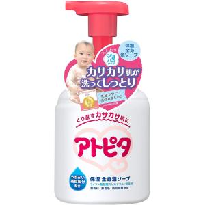 アトピタ 保湿全身 泡ソープ  350ml｜rakushindenki