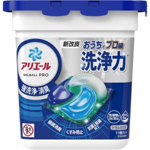 P&G アリエール 洗濯洗剤 ジェルボール PRO 本体 11個入｜rakushindenki