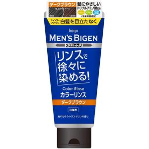 SHISEIDO（資生堂） リバイタル リフティングエマルジョンパクト