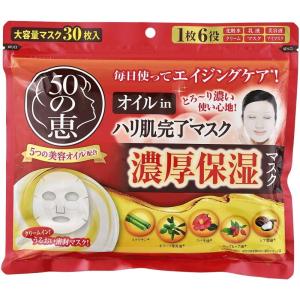 SHISEIDO（資生堂） ばら園 デオドラントパウダースプレー 85g : 東京