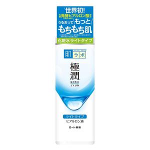 肌ラボ 極潤 ヒアルロン液 ライトタイプ 170ml...