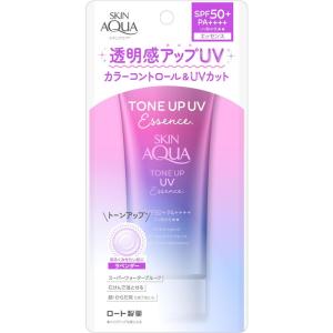 スキンアクア ロート製薬 トーンアップUVエッセンス ミントグリーン