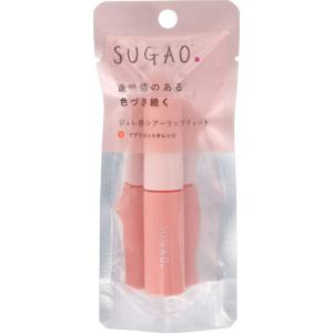 ロート製薬 SUGAO スガオ ジュレ感シアーリップティント アプリコットオレンジ 4.7ml