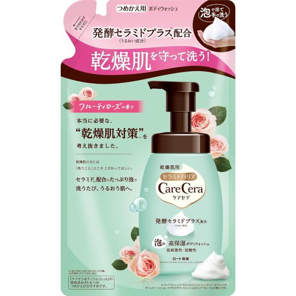 ロート製薬 ケアセラ 泡の高保湿ボディウォッシュ つめかえ用 フルーティローズの香り 385ml