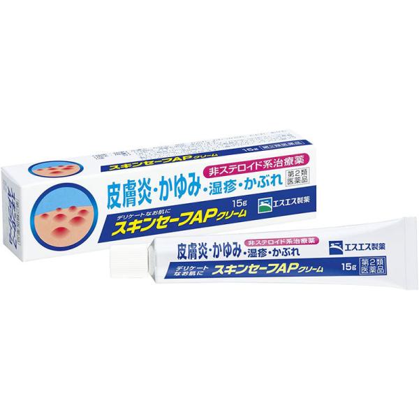 （第2類医薬品）エスエス製薬 スキンセーフAPクリーム 15g