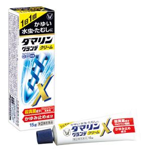 （指定第2類医薬品）大正製薬 ダマリングランデX 15g｜rakushindenki