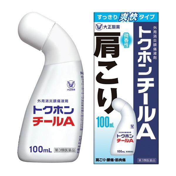 （第3類医薬品）大正製薬 トクホンチールA 100ml