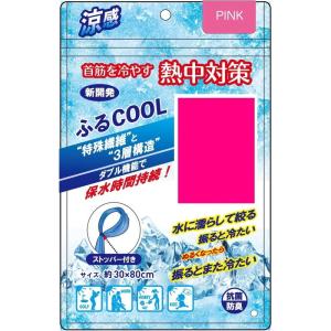 オレンジケア ふるCOOL ピンク 1枚