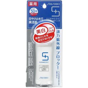 資生堂薬品 サンメディックUV 薬用ホワイトプロテクトW n...