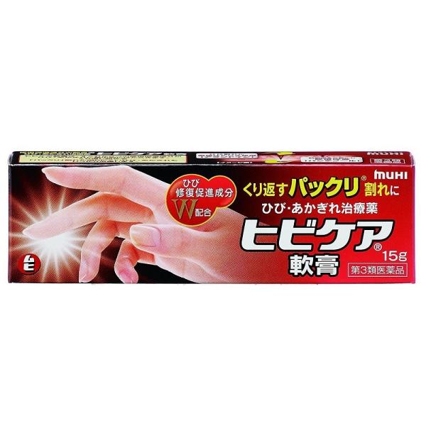 （第3類医薬品）池田模範堂 ヒビケア軟膏 15g