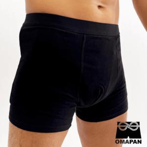 あなたを守る うんちが漏れてもバレない お守りパ...の商品画像