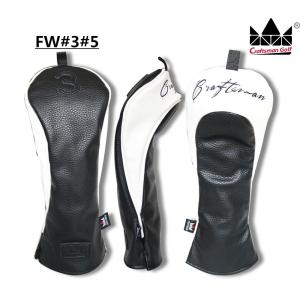 ウッドカバー (CRAFTSMAN クラフトマン) クール ゴルフヘッドカバーHeadCover 革 三片式設計 ブラック
