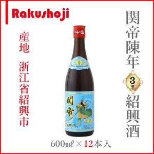 常温便】【白酒】青花郎酒 500ml×1本入 53° : 楽商事株式会社 - 通販
