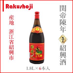 宝酒造 紹興酒 塔牌 花彫 陳三年 600ml : XPRICE Yahoo!店 - 通販