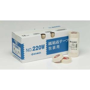 カモ井（KAMOI） カモイ 220WA 軽包装用マスキングテープ NO．220