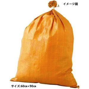 PP米袋 厚手 ガラ袋 茶 紐付 60cm×90cm PP-205 200枚 熱田資材