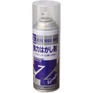 カモ井（KAMOI） カモ井加工紙 No.3303-NEO 躯体シーリング用 18mm
