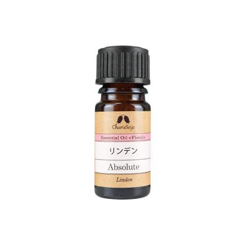 リンデン/ボダイジュ アブソリュート オイル　2ml　AEAJ認定精油　カリス成城